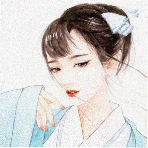读者药鼎小童的头像